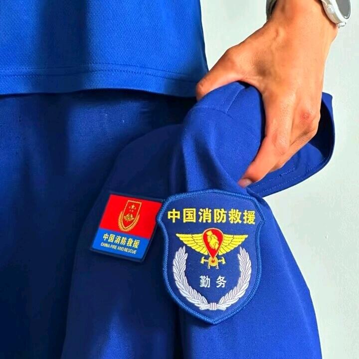 凌晨两点半