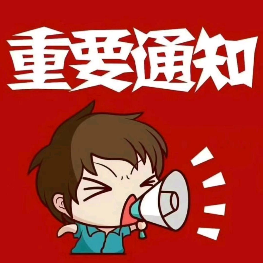 叶@