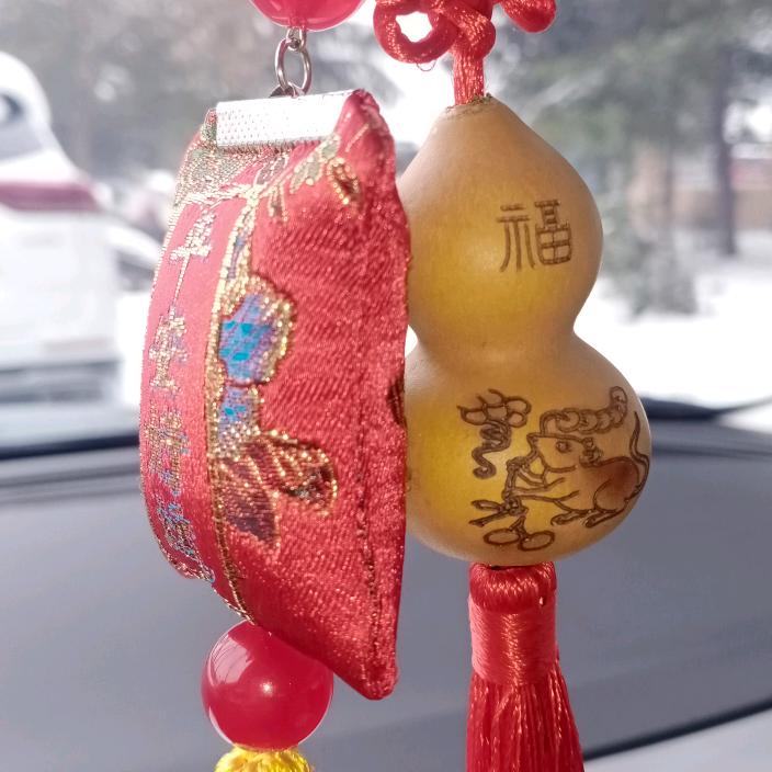 尽善尽美.