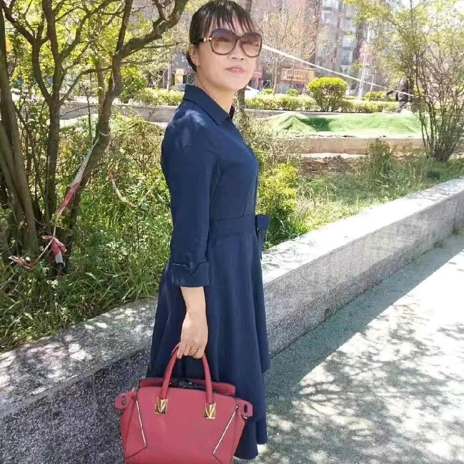 大妹