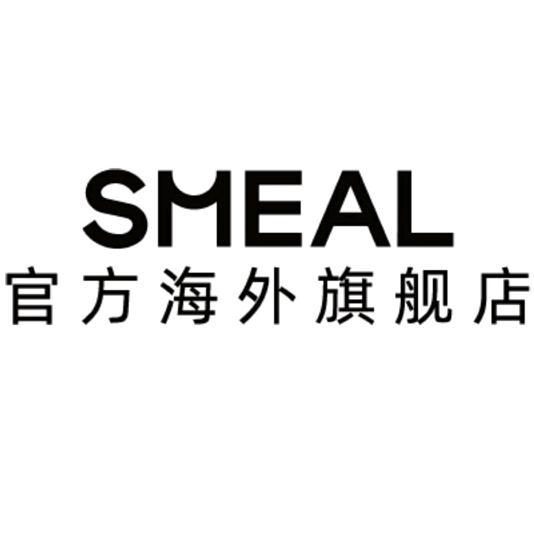 Smeal司缪海外旗舰店