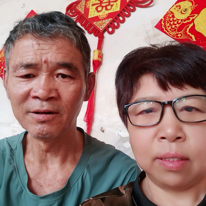 知足常乐