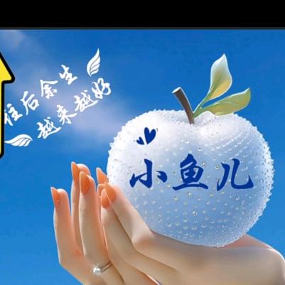 藏式健康管理中心9V9