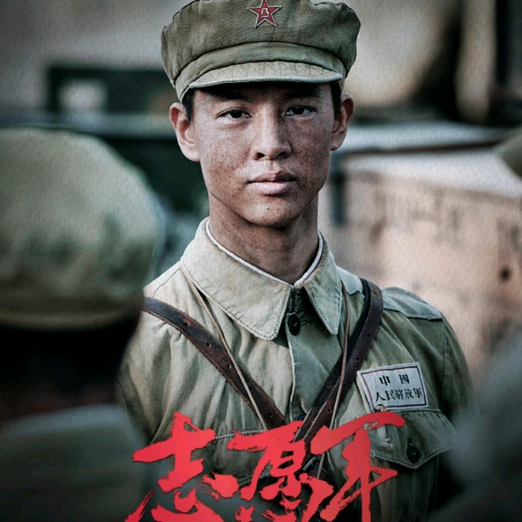 山的那边
