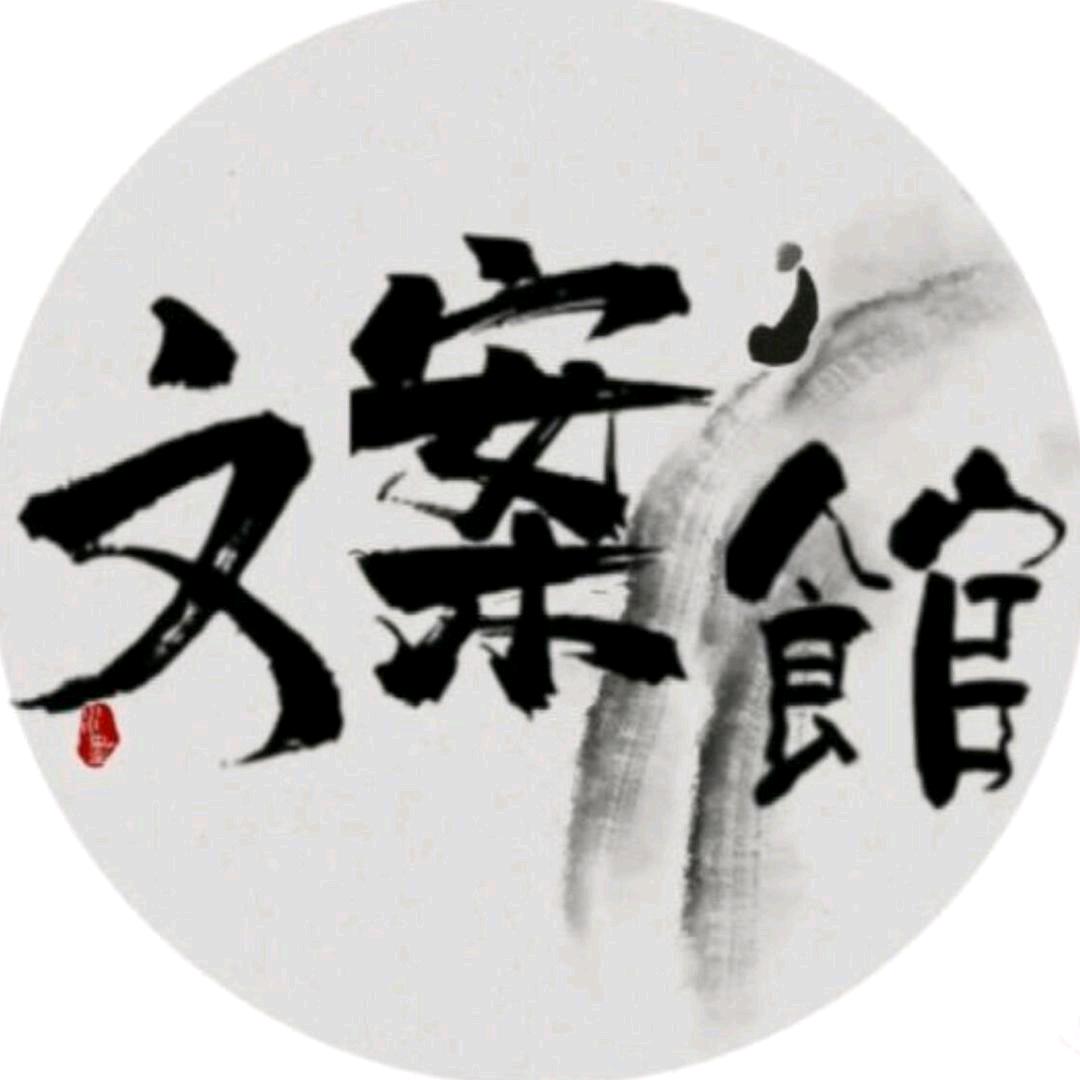小语星座