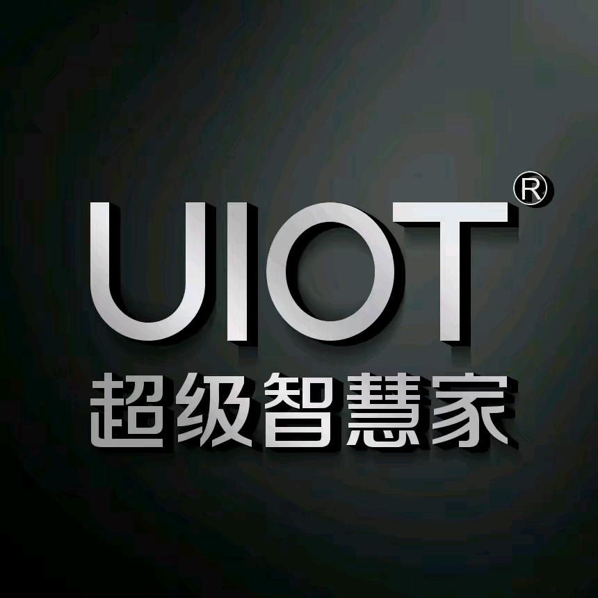 UIOT超级智慧家（泌阳授权店小静