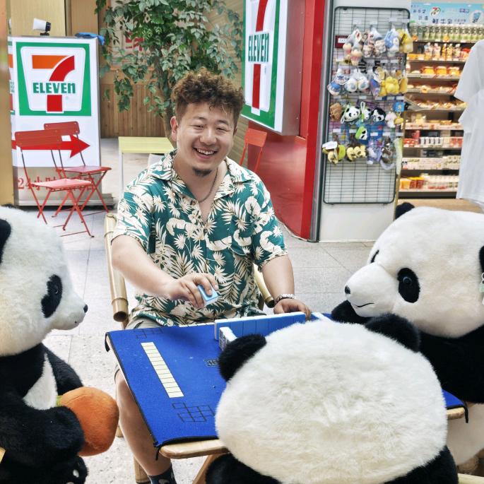 小胖是个运营（商业ip获客）