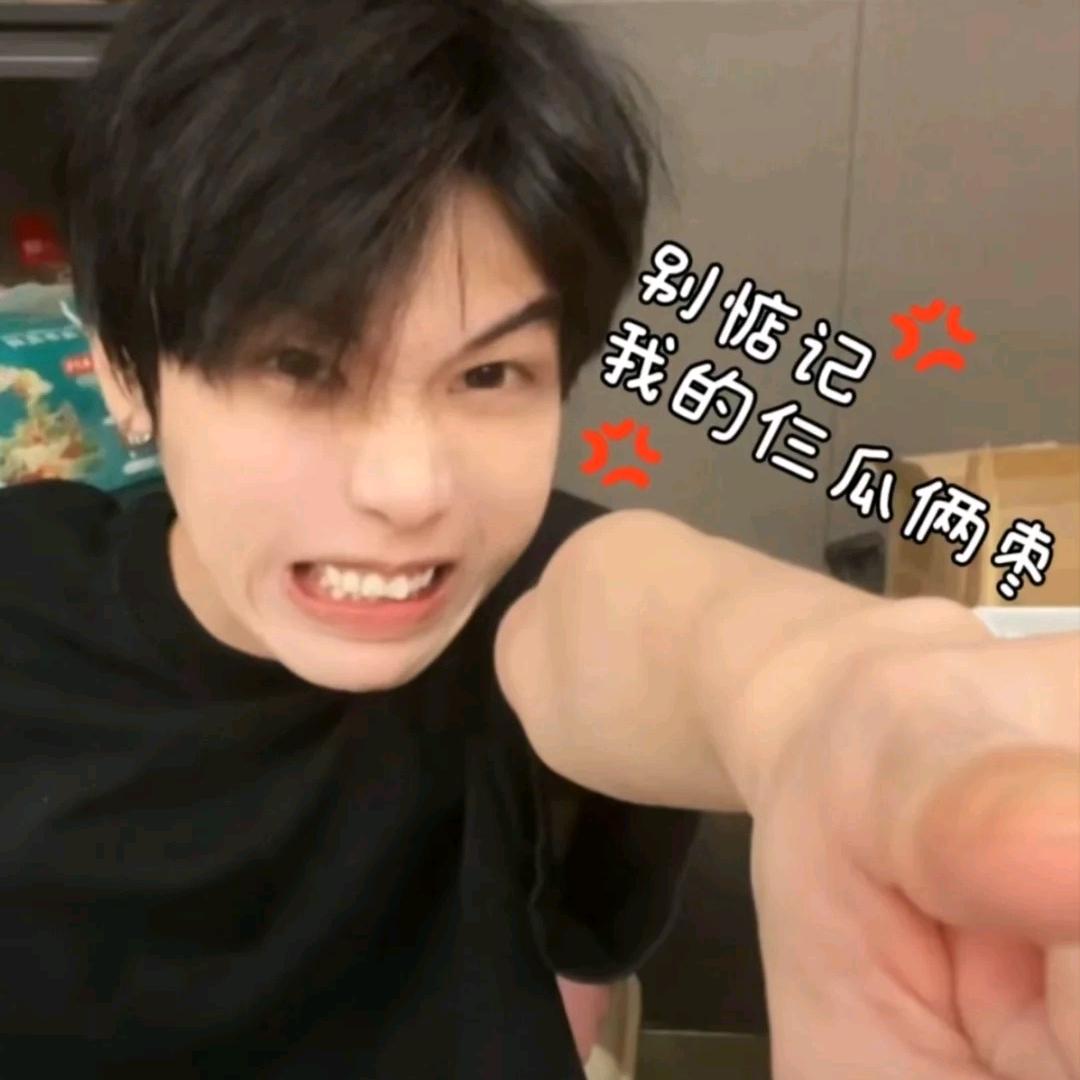 KK总