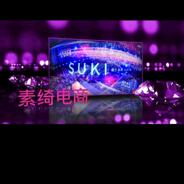 邹学城
