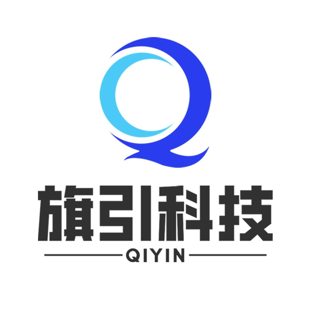 旗引科技-geo源码搭建