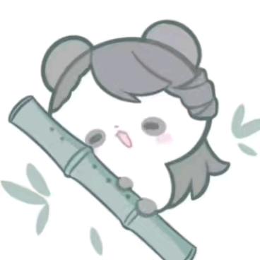 抛弃