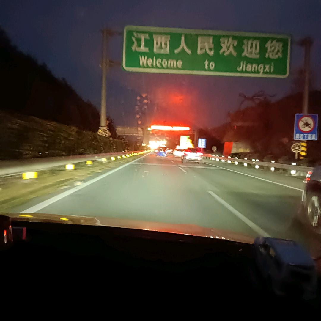 《六月太阳》
