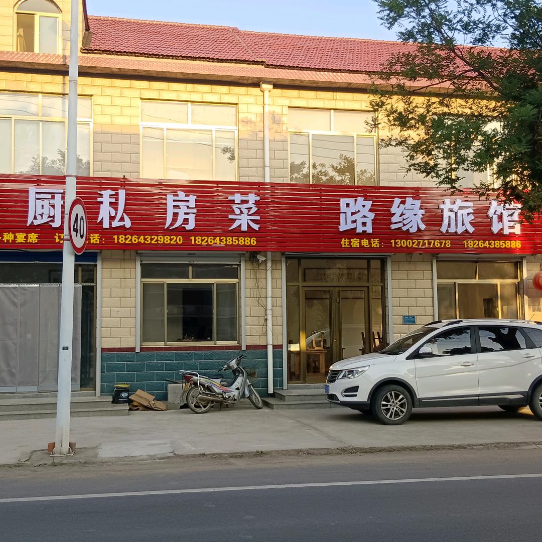 @瓶水相逢