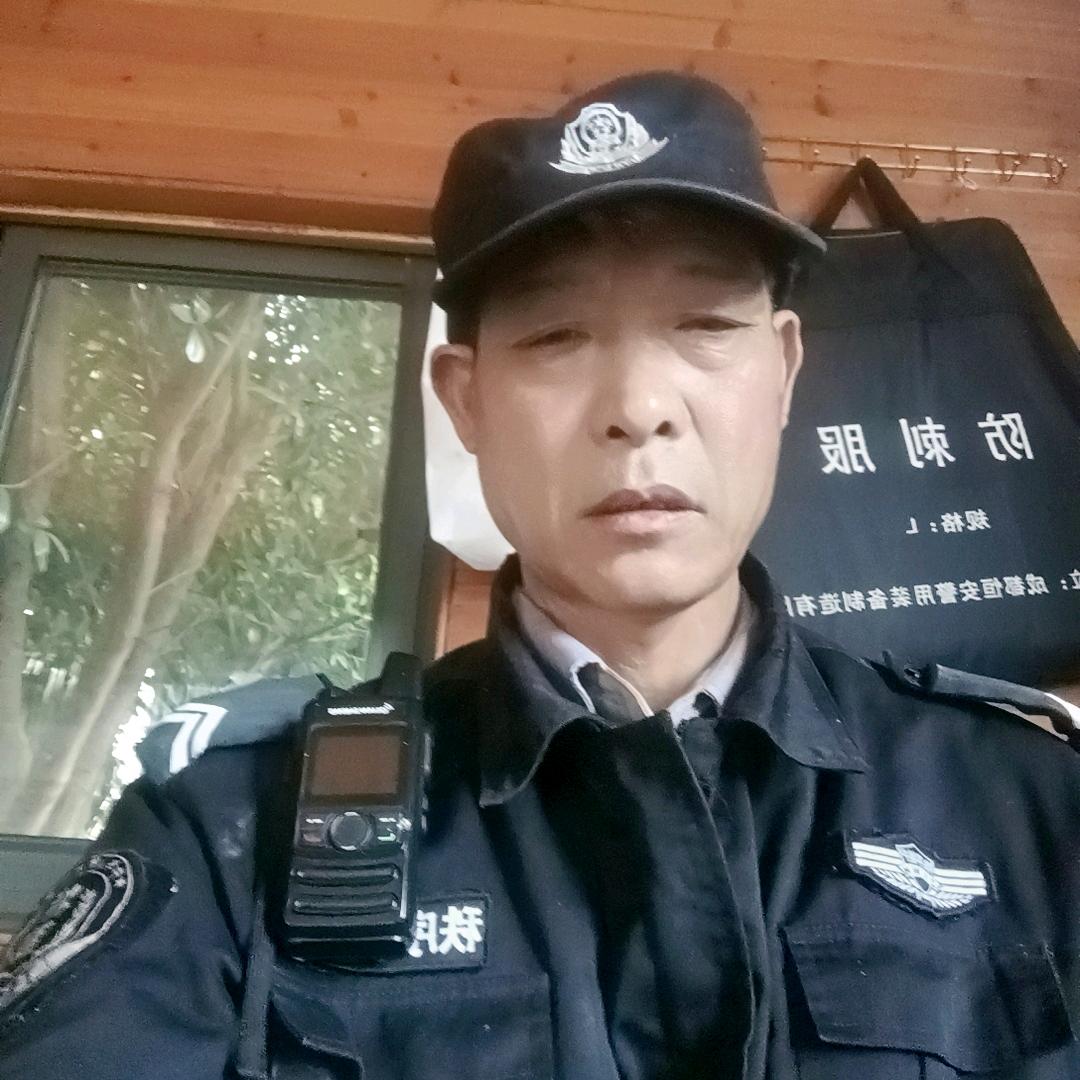 好人一生平安