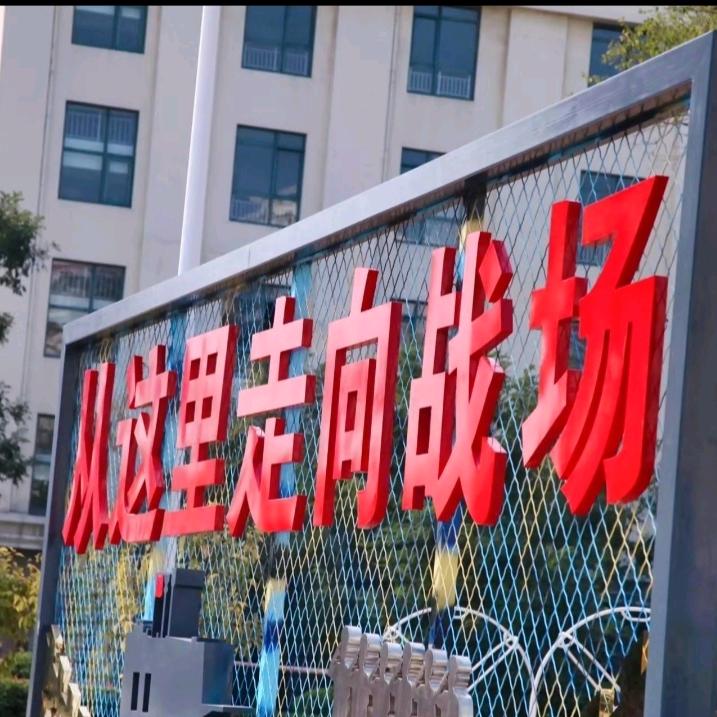 何时归来