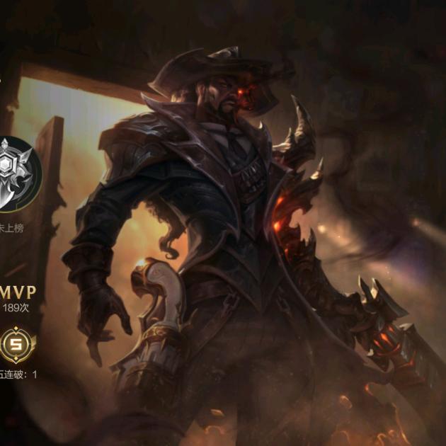 联盟手游死射lol