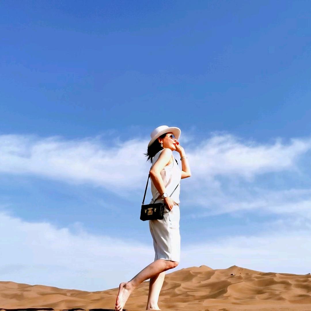 我是艺檬