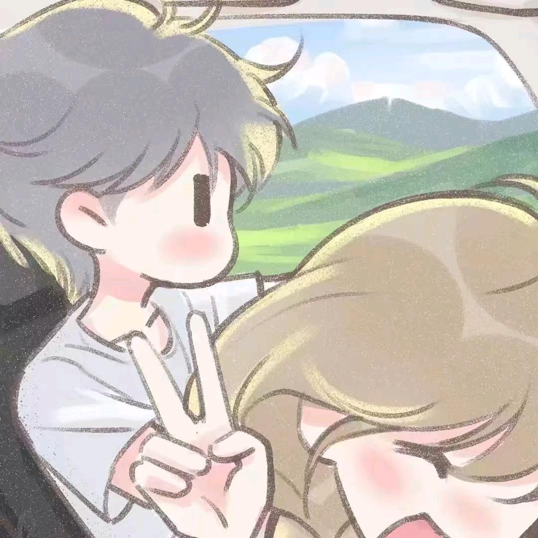 十炁