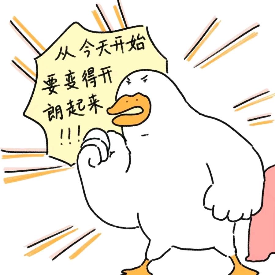 清寂em(i人见世面)