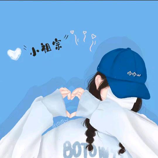 🦋此生💕不弃࿐ᩚ