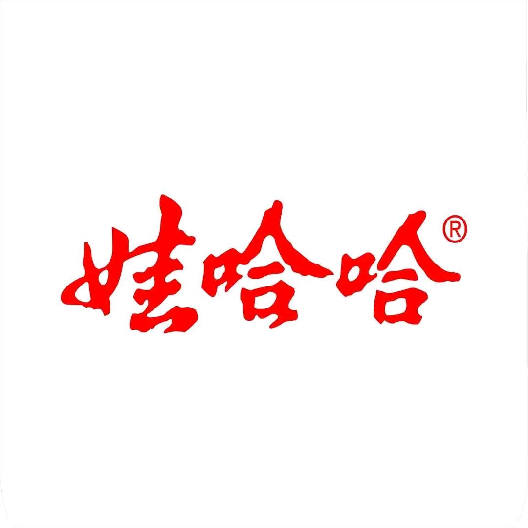 永迅聘