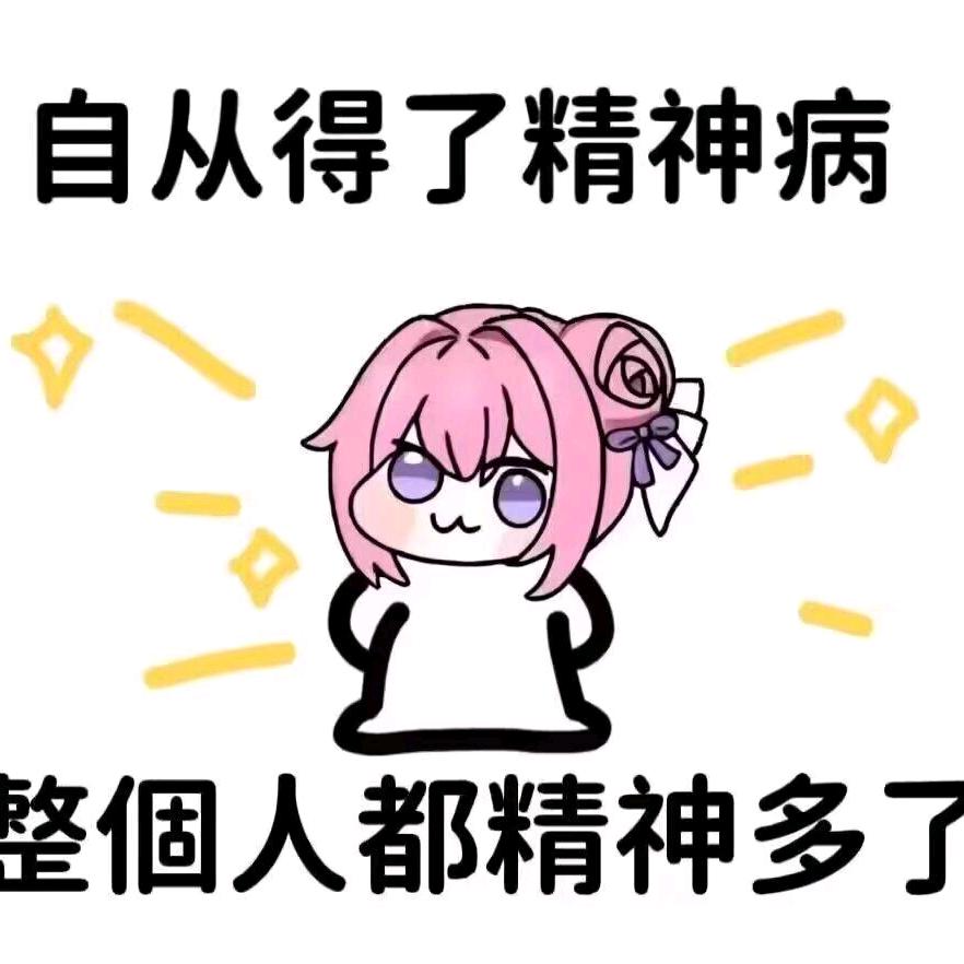 悲伤胖蟑螂