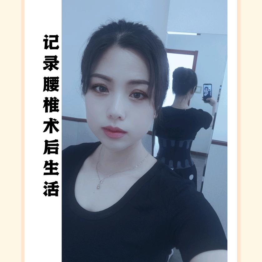 融华集优选