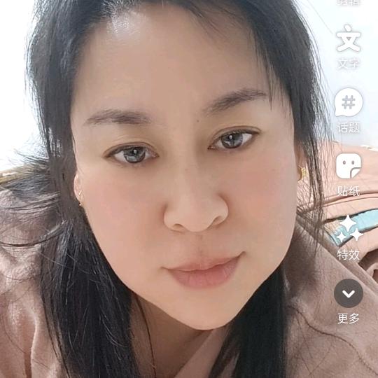 丁零碎梦