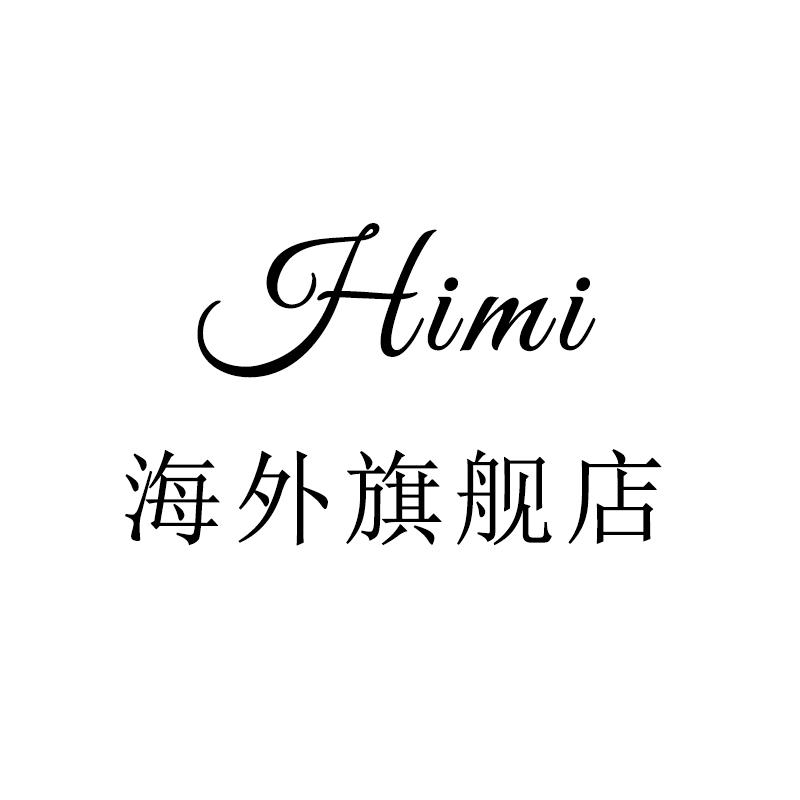 himi膳食补充