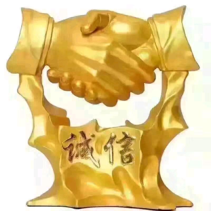 通话记录100米