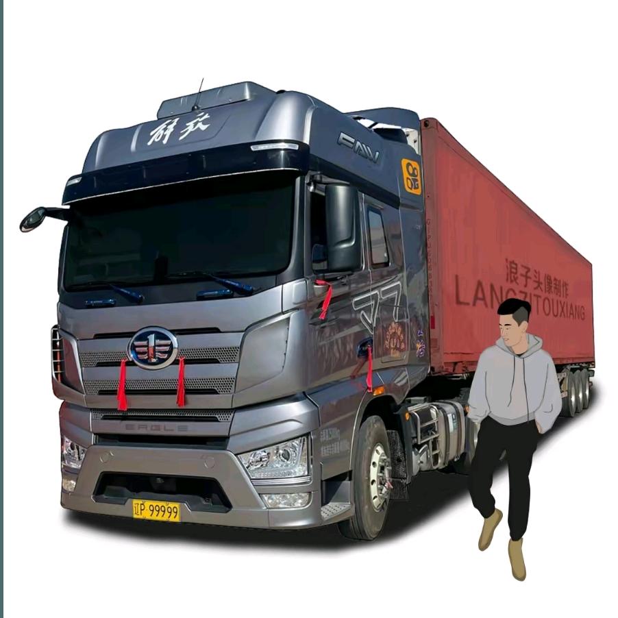 ❦世间╯小人物❦