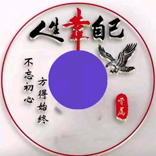 @不忘初心2（敏姐观香）