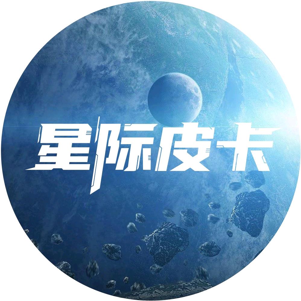 上汽大通皮卡家族