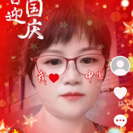 香姐