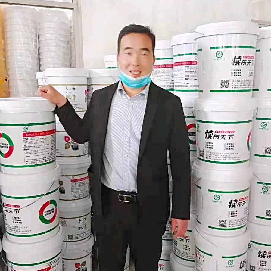 李先生畜牧优选店(办兽医证)