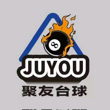 🎱聚友台球俱乐部