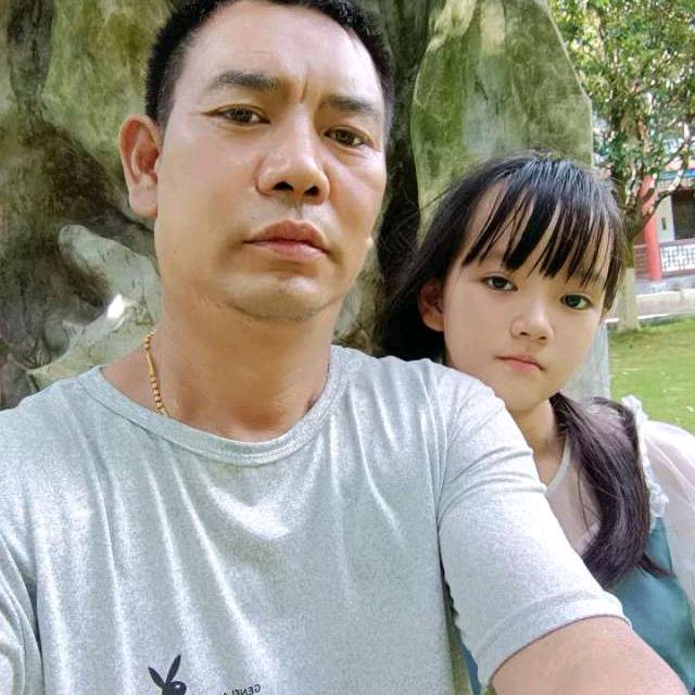 欢乐男人的人生记录