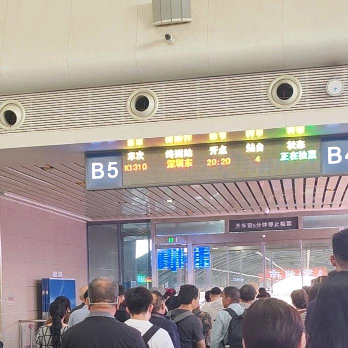 何大哥