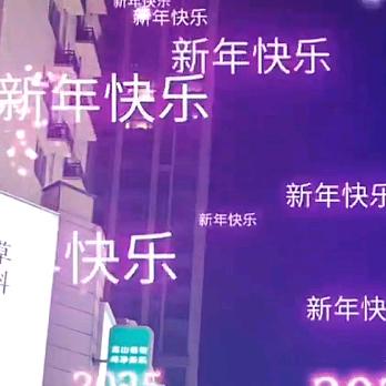 🍬糖果有点甜🍬