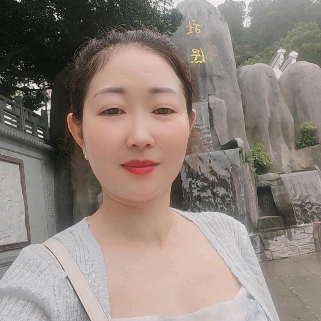 @谭家姑娘