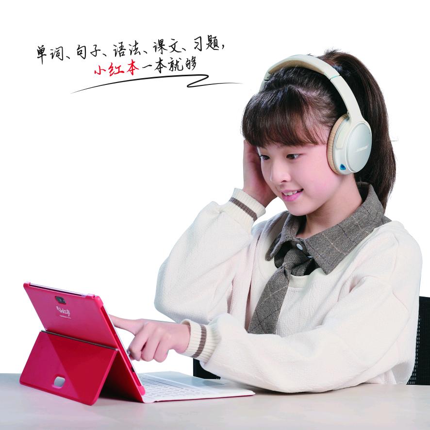 英语15年小初高