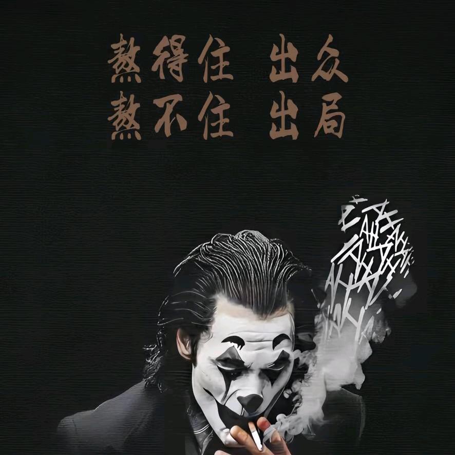 @乾隆万里@