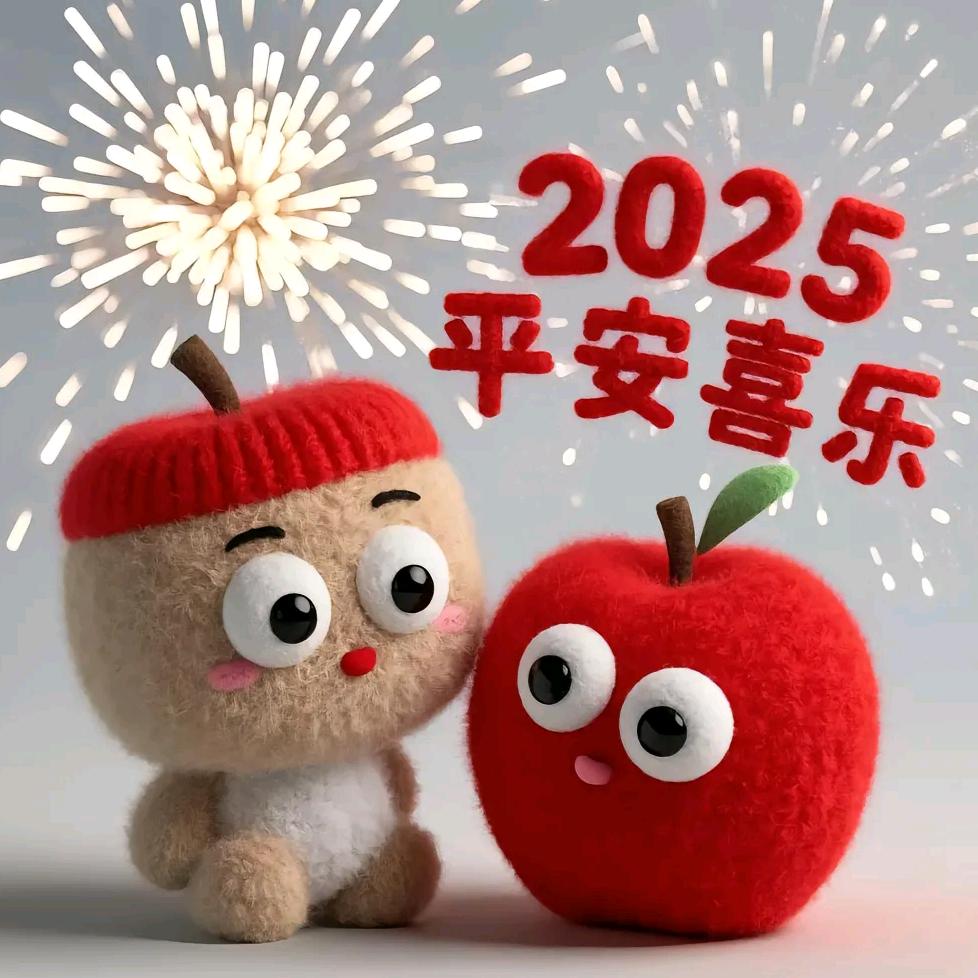 宿迁家政盼盼