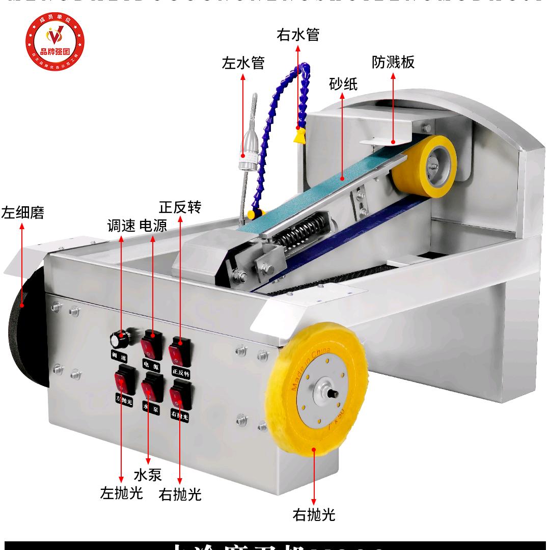 磨最快的刀