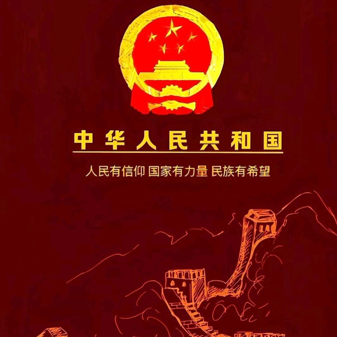 黄河