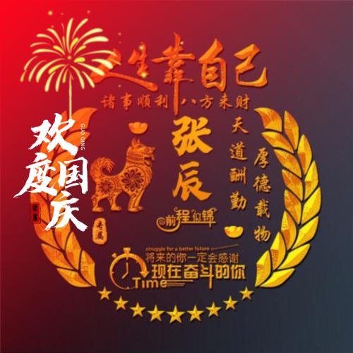 青年  3 1 8