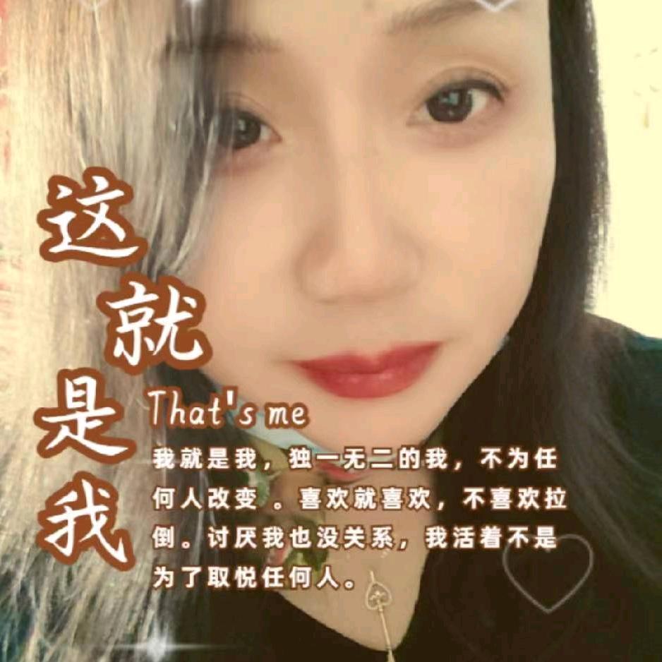 行者王老五