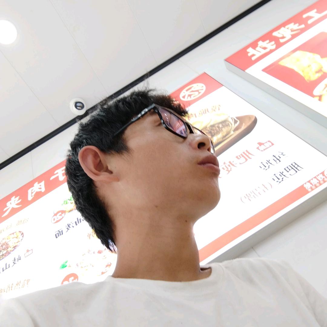 一米三