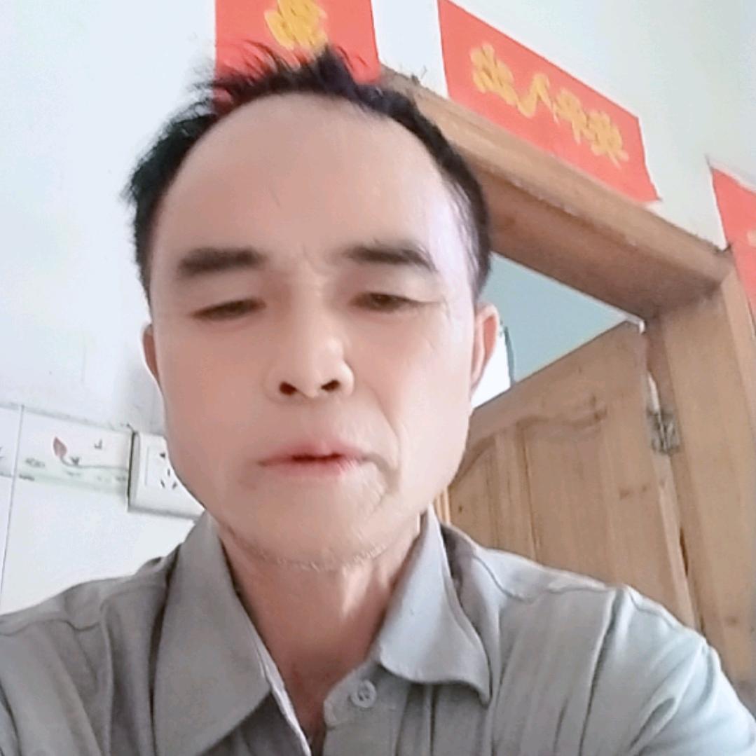 过山瑶