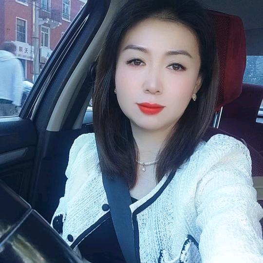 开心💕